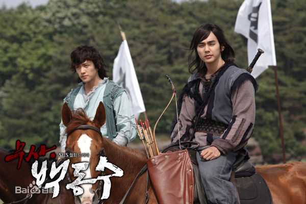 池昌旭(Ji Chang Wook、チ チャンウク)武士白东【2011】壁纸壁纸