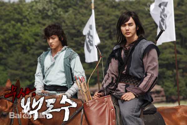 池昌旭(Ji Chang Wook、チ チャンウク)武士白东【2011】壁纸壁纸