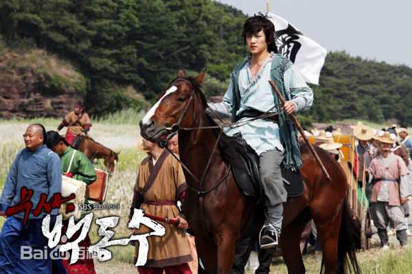 池昌旭(Ji Chang Wook、チ チャンウク)武士白东【2011】壁纸壁纸