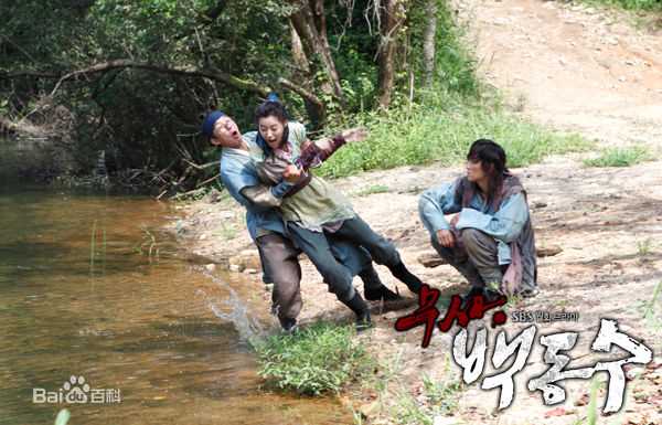 池昌旭(Ji Chang Wook、チ チャンウク)武士白东【2011】壁纸壁纸