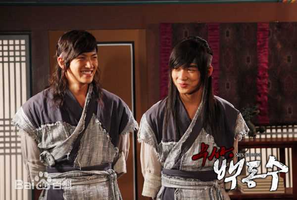 池昌旭(Ji Chang Wook、チ チャンウク)武士白东【2011】壁纸壁纸