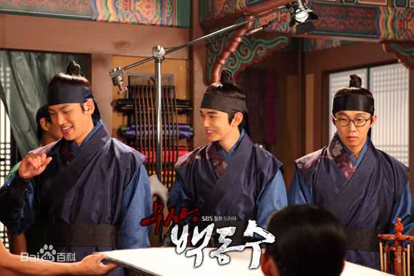 池昌旭(Ji Chang Wook、チ チャンウク)武士白东【2011】壁纸壁纸