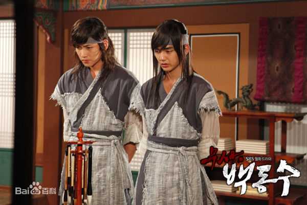 池昌旭(Ji Chang Wook、チ チャンウク)武士白东【2011】壁纸壁纸