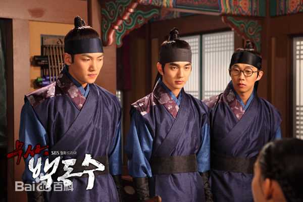 池昌旭(Ji Chang Wook、チ チャンウク)武士白东【2011】壁纸壁纸