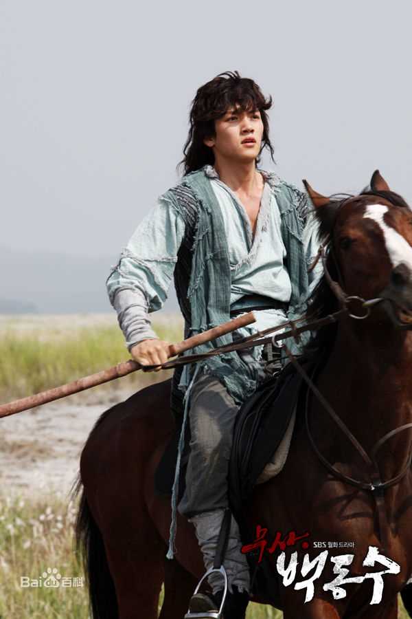 池昌旭(Ji Chang Wook、チ チャンウク)武士白东【2011】壁纸壁纸