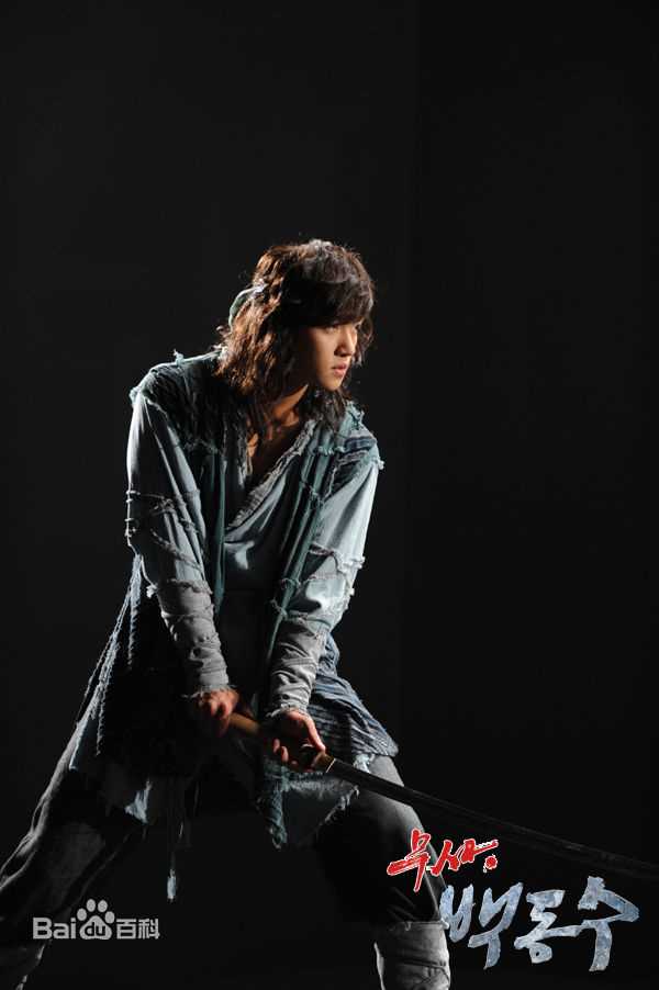 池昌旭(Ji Chang Wook、チ チャンウク)武士白东【2011】壁纸壁纸