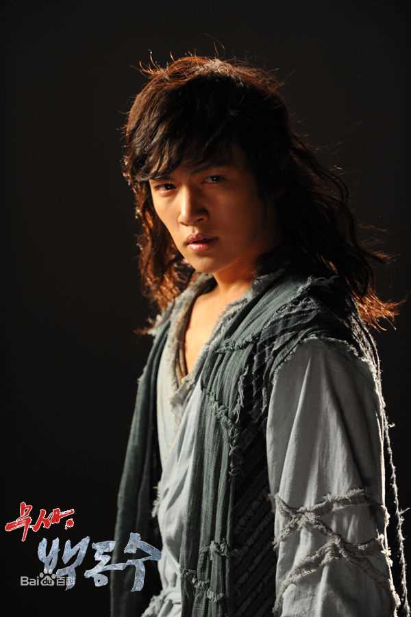 池昌旭(Ji Chang Wook、チ チャンウク)武士白东【2011】壁纸壁纸