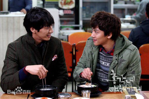 池昌旭(Ji Chang Wook、チ チャンウク)蔬菜园的帅小伙【2011】生活照相册