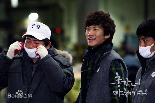 池昌旭(Ji Chang Wook、チ チャンウク)蔬菜园的帅小伙【2011】生活照相册