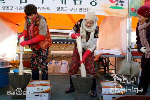 池昌旭(Ji Chang Wook、チ チャンウク)蔬菜园的帅小伙【2011】生活照相册