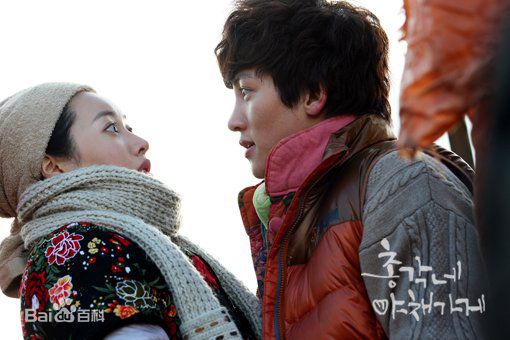 池昌旭(Ji Chang Wook、チ チャンウク)蔬菜园的帅小伙【2011】生活照相册