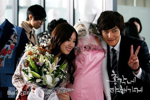 池昌旭(Ji Chang Wook、チ チャンウク)蔬菜园的帅小伙【2011】生活照相册