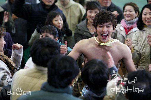 池昌旭(Ji Chang Wook、チ チャンウク)蔬菜园的帅小伙【2011】生活照相册