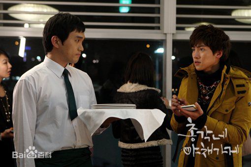 池昌旭(Ji Chang Wook、チ チャンウク)蔬菜园的帅小伙【2011】生活照相册