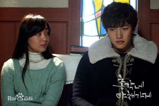 池昌旭(Ji Chang Wook、チ チャンウク)蔬菜园的帅小伙【2011】生活照相册