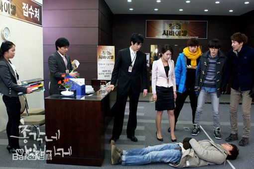 池昌旭(Ji Chang Wook、チ チャンウク)蔬菜园的帅小伙【2011】生活照相册