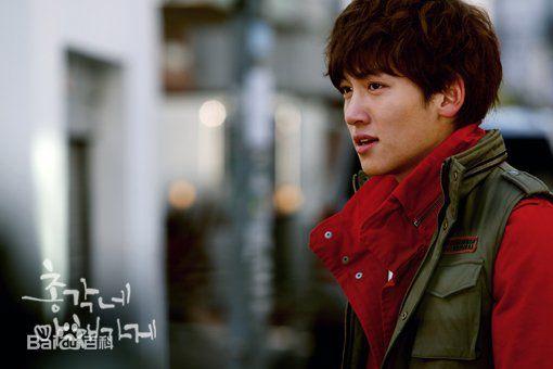 池昌旭(Ji Chang Wook、チ チャンウク)蔬菜园的帅小伙【2011】生活照相册