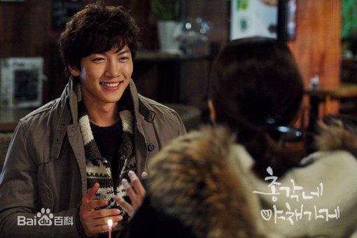 池昌旭(Ji Chang Wook、チ チャンウク)蔬菜园的帅小伙【2011】生活照相册