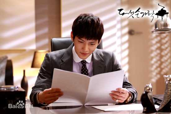 池昌旭(Ji Chang Wook、チ チャンウク)五根手指【2012】生活照