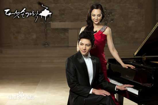 池昌旭(Ji Chang Wook、チ チャンウク)五根手指【2012】生活照