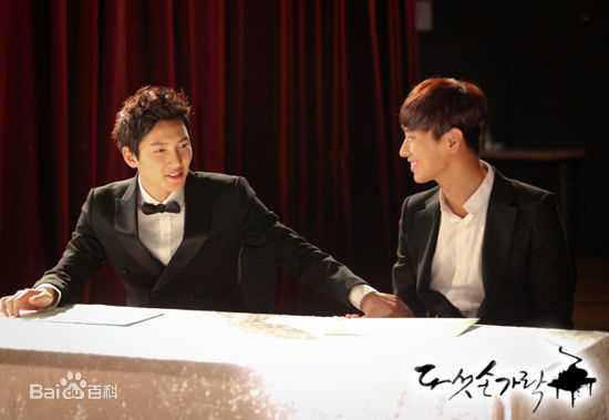 池昌旭(Ji Chang Wook、チ チャンウク)五根手指【2012】生活照