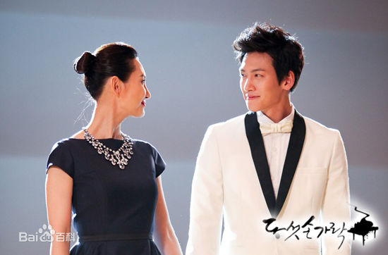 池昌旭(Ji Chang Wook、チ チャンウク)五根手指【2012】生活照