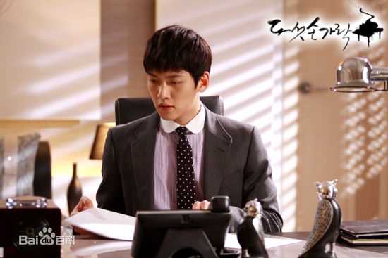 池昌旭(Ji Chang Wook、チ チャンウク)五根手指【2012】生活照