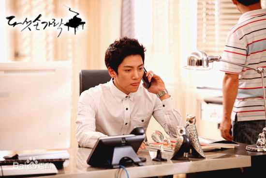 池昌旭(Ji Chang Wook、チ チャンウク)五根手指【2012】生活照