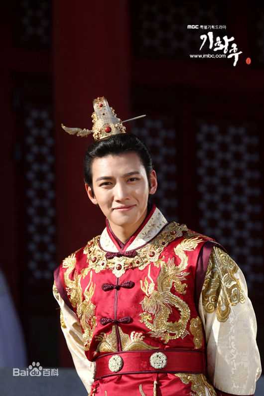 池昌旭(Ji Chang Wook、チ チャンウク)奇皇后【2013】生活照