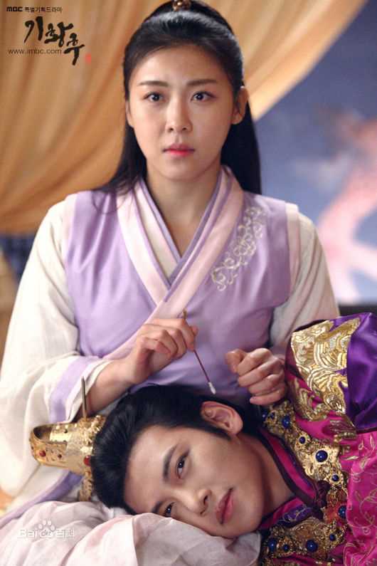 池昌旭(Ji Chang Wook、チ チャンウク)奇皇后【2013】生活照