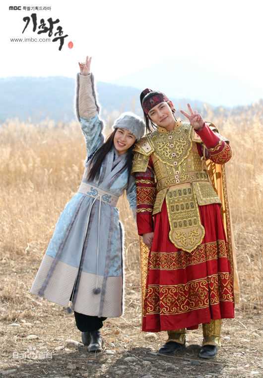 池昌旭(Ji Chang Wook、チ チャンウク)奇皇后【2013】生活照