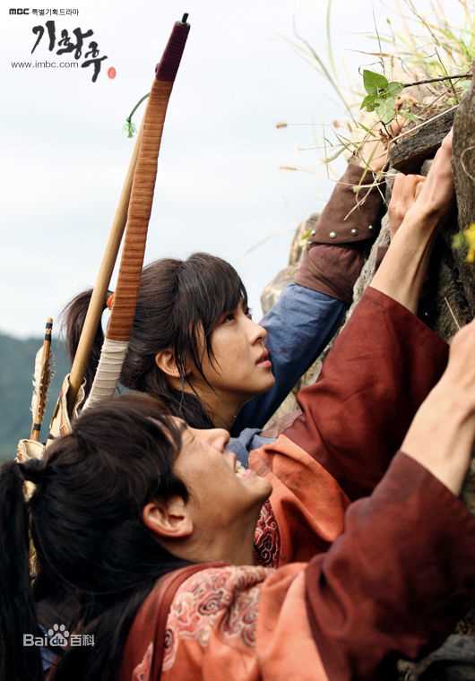 池昌旭(Ji Chang Wook、チ チャンウク)奇皇后【2013】生活照