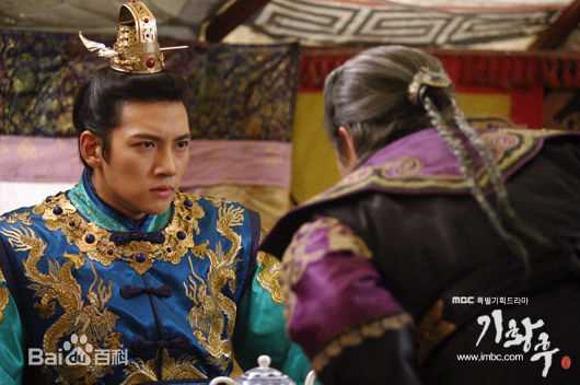 池昌旭(Ji Chang Wook、チ チャンウク)奇皇后【2013】生活照