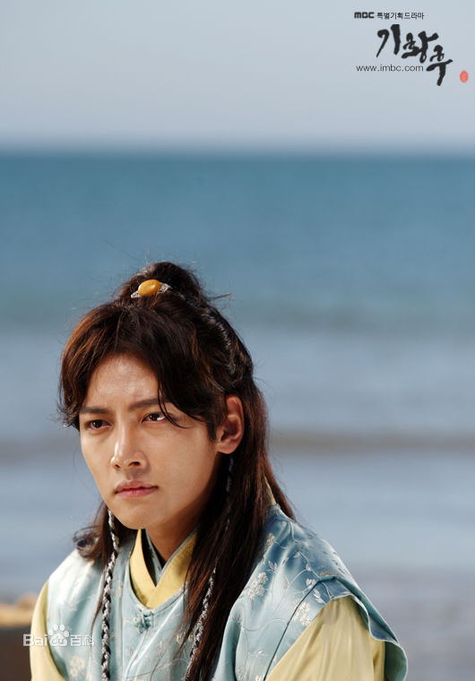 池昌旭(Ji Chang Wook、チ チャンウク)奇皇后【2013】生活照