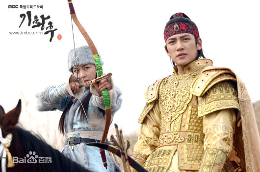 池昌旭(Ji Chang Wook、チ チャンウク)奇皇后【2013】生活照