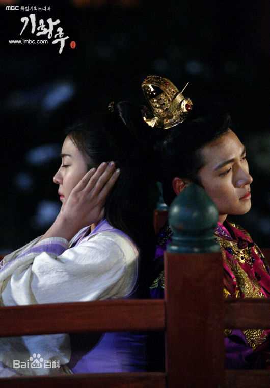 池昌旭(Ji Chang Wook、チ チャンウク)奇皇后【2013】生活照