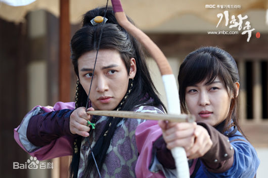 池昌旭(Ji Chang Wook、チ チャンウク)奇皇后【2013】生活照