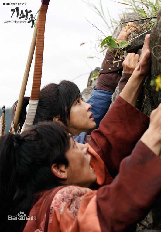 池昌旭(Ji Chang Wook、チ チャンウク)奇皇后【2013】生活照