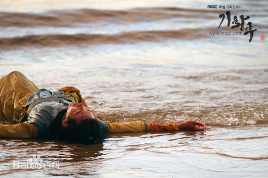 池昌旭(Ji Chang Wook、チ チャンウク)奇皇后【2013】生活照