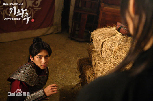 池昌旭(Ji Chang Wook、チ チャンウク)奇皇后【2013】生活照