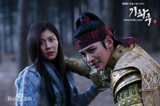 池昌旭(Ji Chang Wook、チ チャンウク)奇皇后【2013】生活照