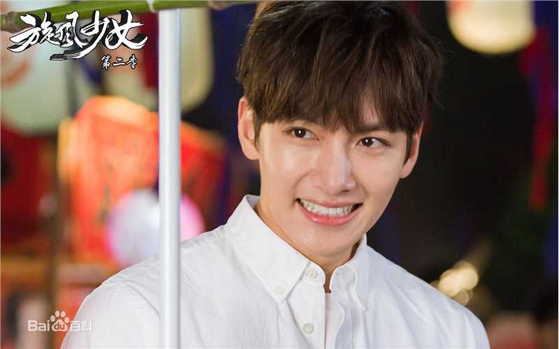 池昌旭(Ji Chang Wook、チ チャンウク)旋风少女第二季【2016】生活照