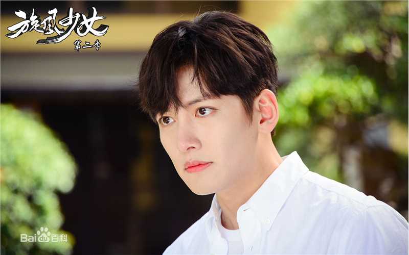 池昌旭(Ji Chang Wook、チ チャンウク)旋风少女第二季【2016】生活照