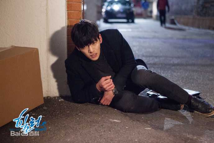 池昌旭(Ji Chang Wook、チ チャンウク)Healer【2014】生活照相册