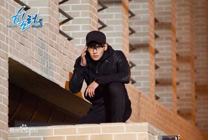 池昌旭(Ji Chang Wook、チ チャンウク)Healer【2014】生活照相册