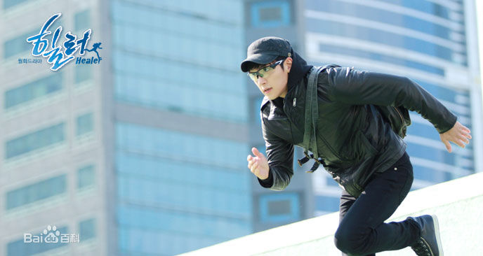 池昌旭(Ji Chang Wook、チ チャンウク)Healer【2014】生活照相册