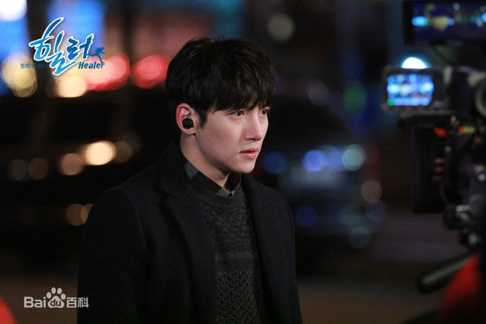 池昌旭(Ji Chang Wook、チ チャンウク)Healer【2014】生活照相册