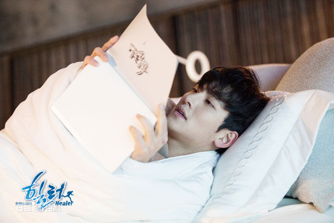 池昌旭(Ji Chang Wook、チ チャンウク)Healer【2014】生活照相册