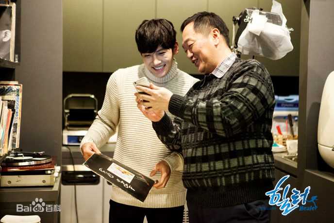 池昌旭(Ji Chang Wook、チ チャンウク)Healer【2014】生活照相册