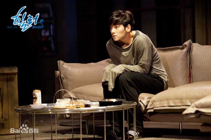 池昌旭(Ji Chang Wook、チ チャンウク)Healer【2014】生活照相册